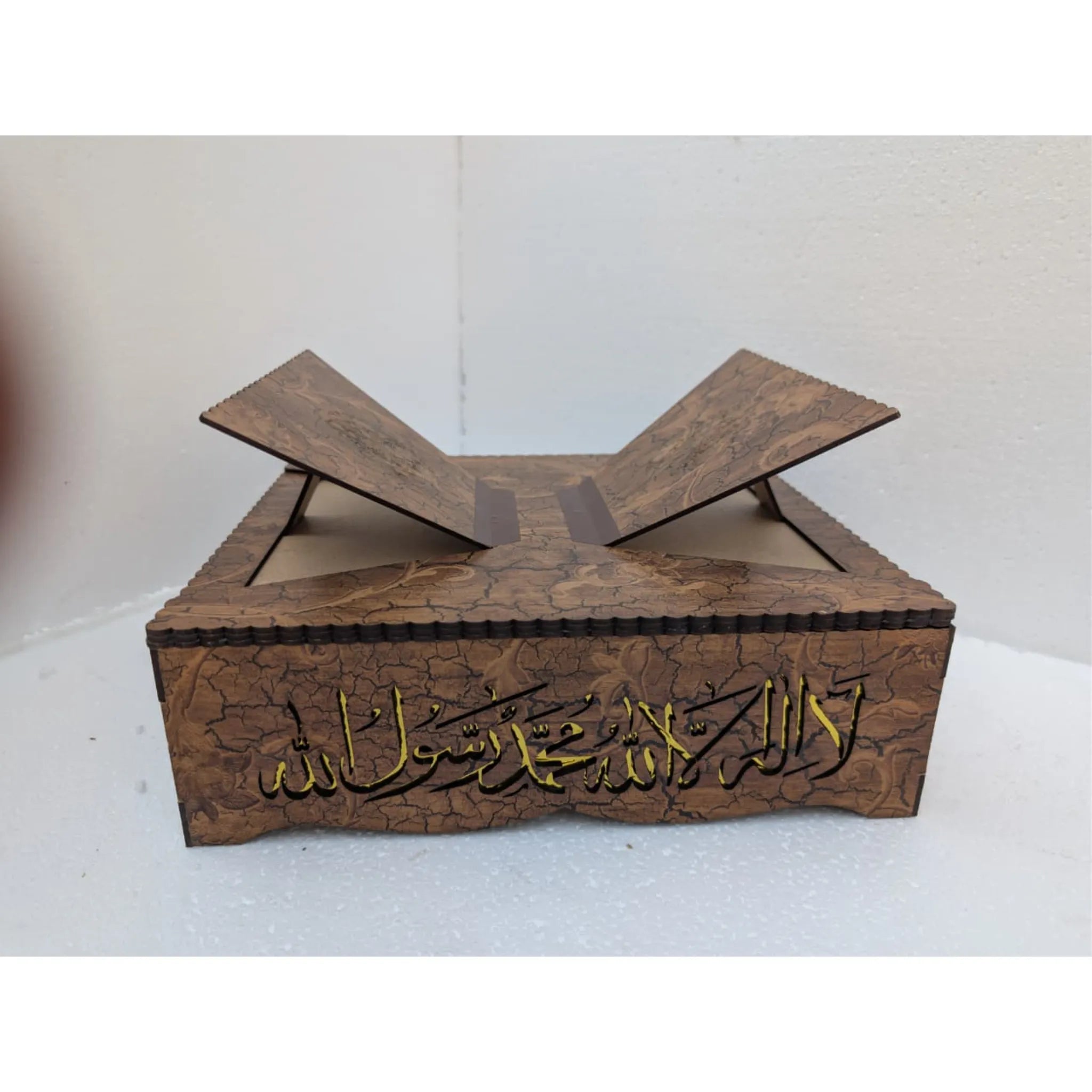 Quran Rehal with Box D-2