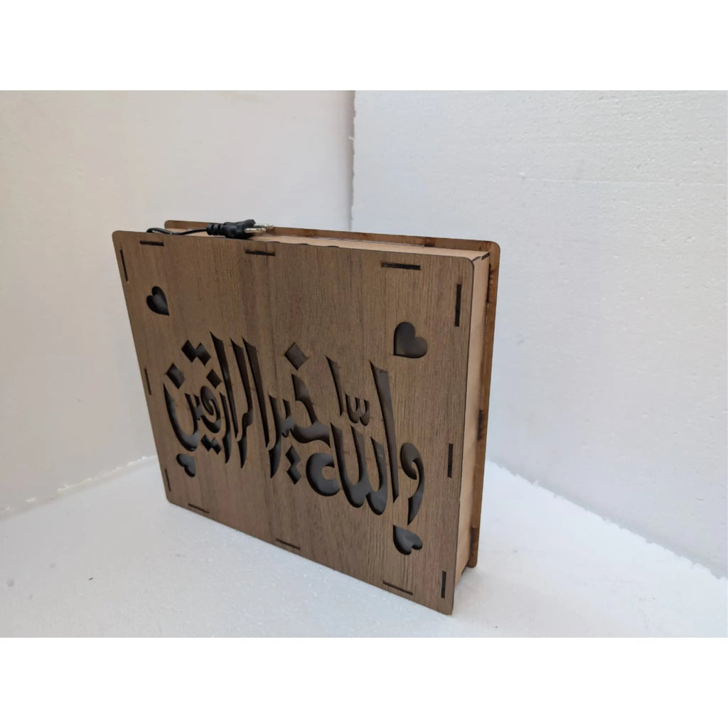 Wooden Wall Decor - Islamic Light Box